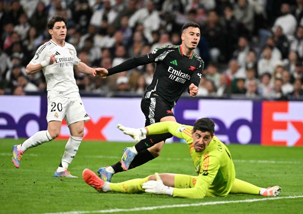 水滴体育馆 水滴体育馆